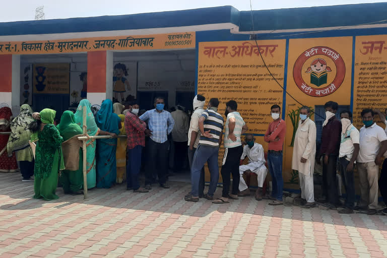 Voting for three-tier panchayat elections in district Ghaziabad