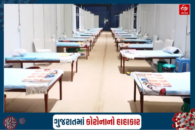 કોરોનાની સારવાર માટે બેડ