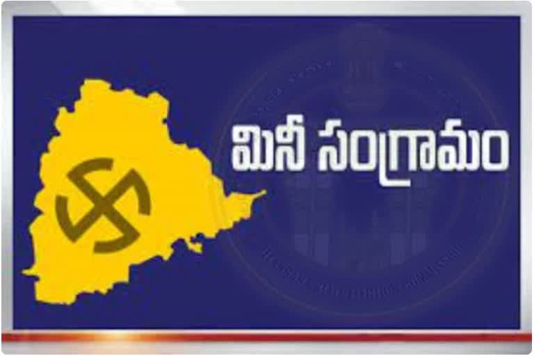 telengana municipal election notification released