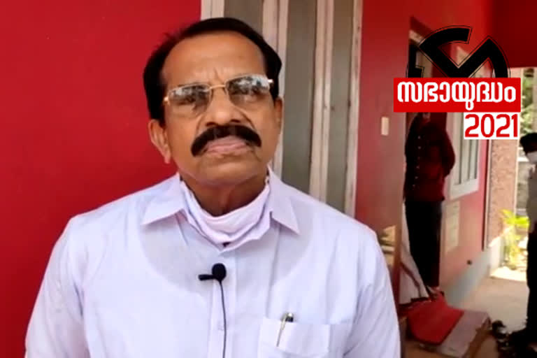 CPM said Congress votes in Manjeshwar diverted to the BJP  മഞ്ചേശ്വരത്ത് കോണ്‍ഗ്രസ് വോട്ടുകള്‍ ബിജെപിക്ക് മറിച്ചെന്ന് സിപിഎം  Manjeswaram LDf candidate  Manjeswaram UDf candidate