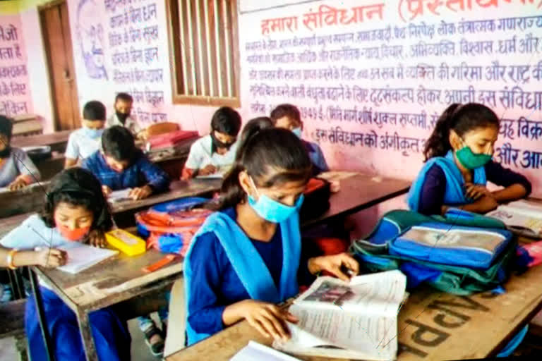 Selected Atal excellent schools not able to meet CBSE norms