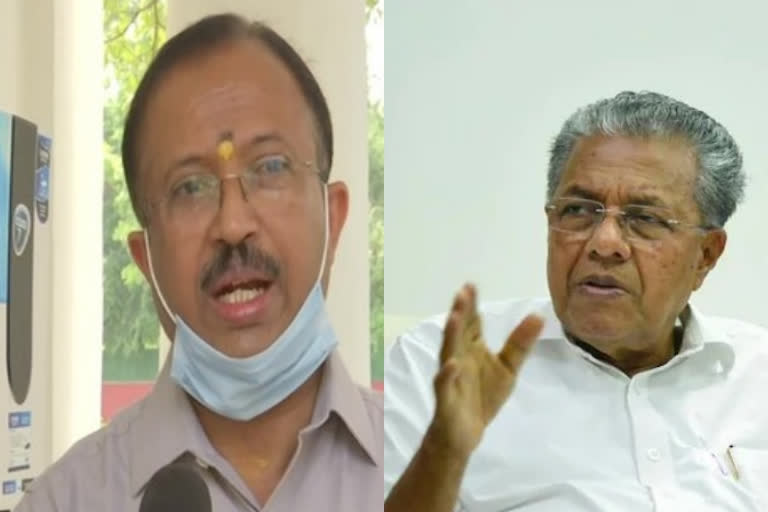 V Muraleedharan calls Kerala CM 'covidiot' for not following Covid protocols