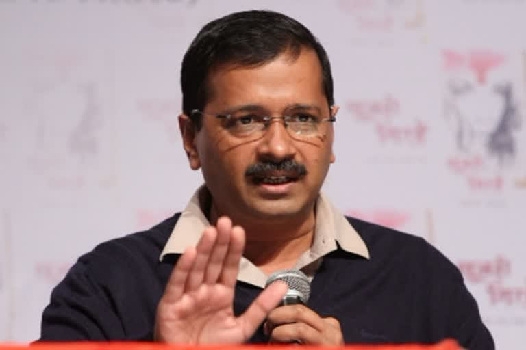 Delhi CM Arvind Kejriwal announces weekend curfew Lockdown in Delhi Weekend lockdown in Delhi Delhi under lockdown Kejriwal announces weekend curfew in Delhi டெல்லியில் ஊரடங்கு அரவிந்த் கெஜ்ரிவால் கோவிட் கரோனா வார இறுதி நாள்களில் ஊரடங்கு ஆக்ஜிஸன்