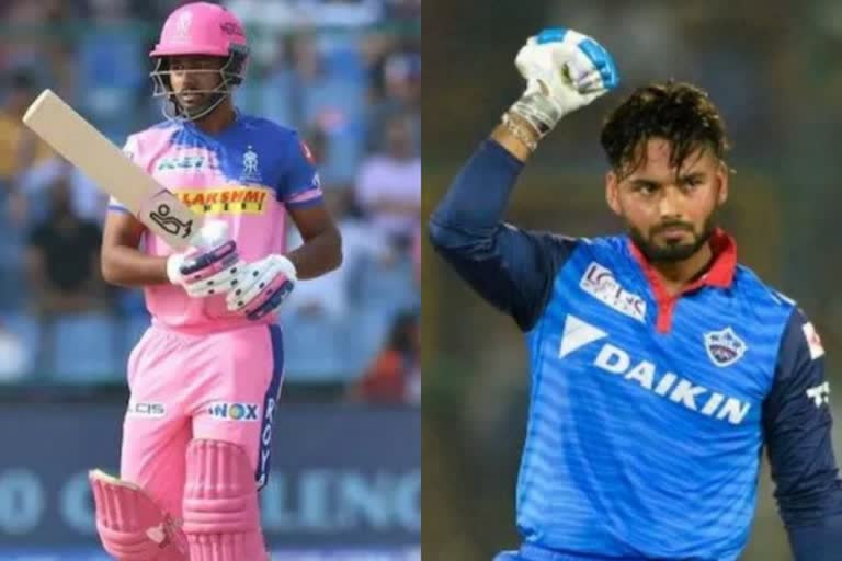 RISHABH PANT, SANJU SAMSON, ரிஷப் பந்த், சஞ்சு சாம்சன்,ராஜஸ்தான் ராயல்ஸ், டெல்லி கேபிடல்ஸ், RAJASTHAN ROYALS , DELHI CAPITALS