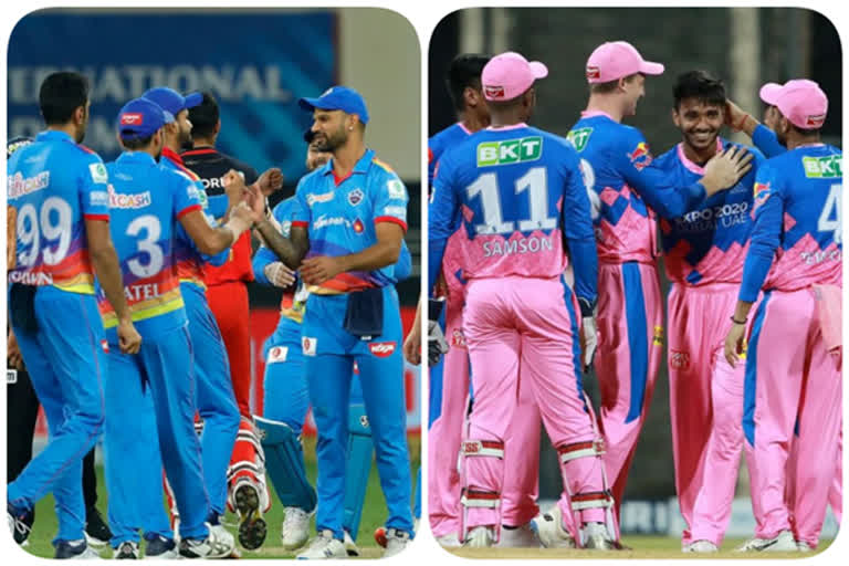 rajasthan royals vs delhi capitals