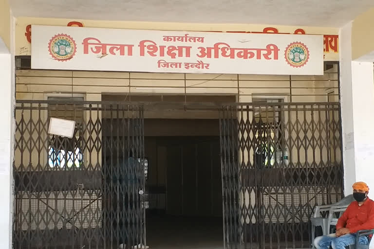 District Education Department