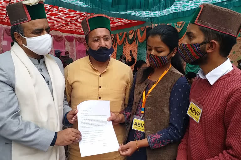 ABVP submitted a memorandum to Health Minister Rajeev Saizal in kinnaur