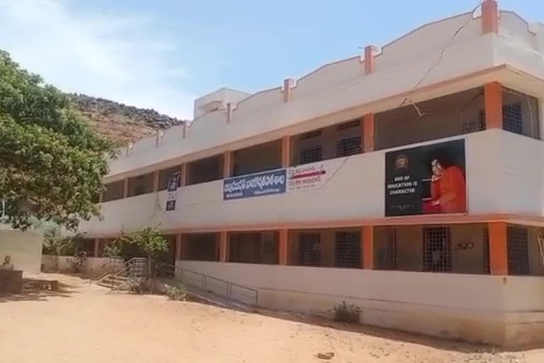 corona in bukkapatnam school