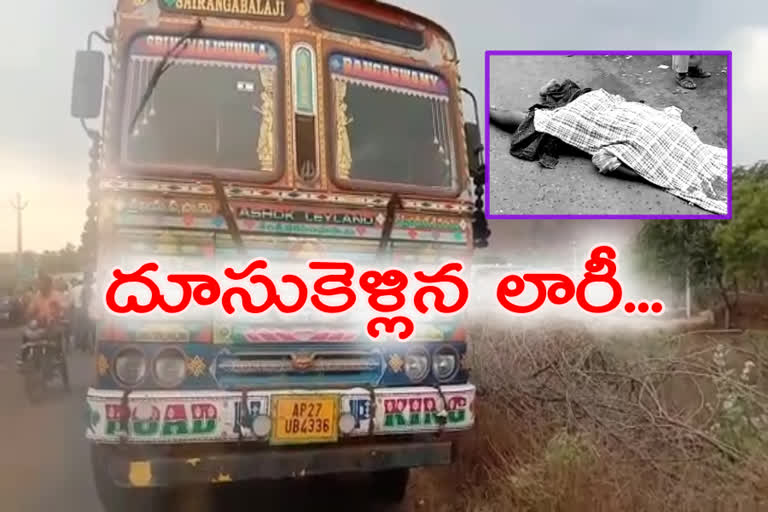 accident at thokapalli in prakasam district