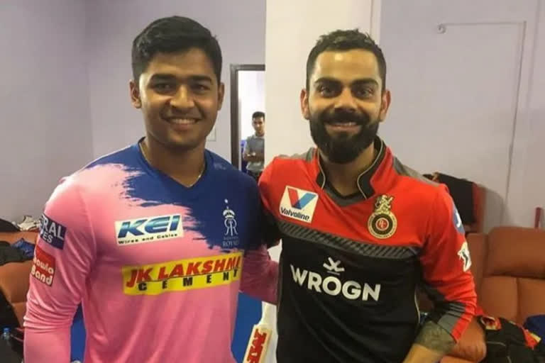 You are not going to get the Orange Cap: Riyan Parag reveals Virat Kohli's advice on batting