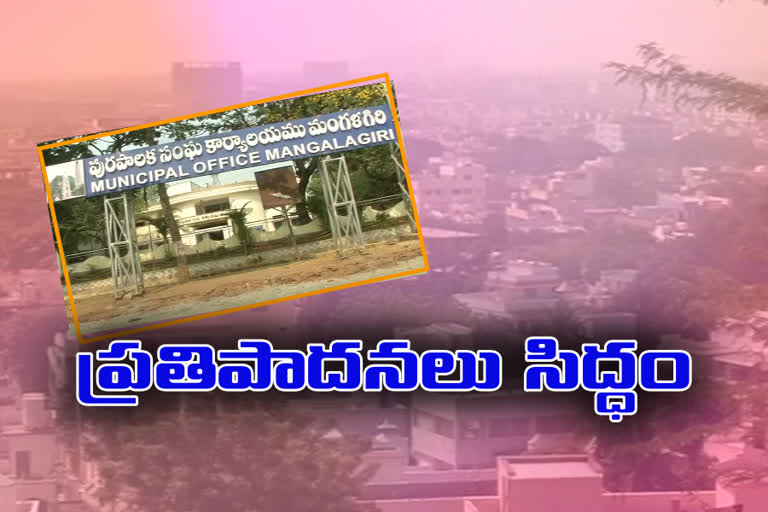 Preparation of redistribution proposals for Mangalagiri and Thadepalli divisions