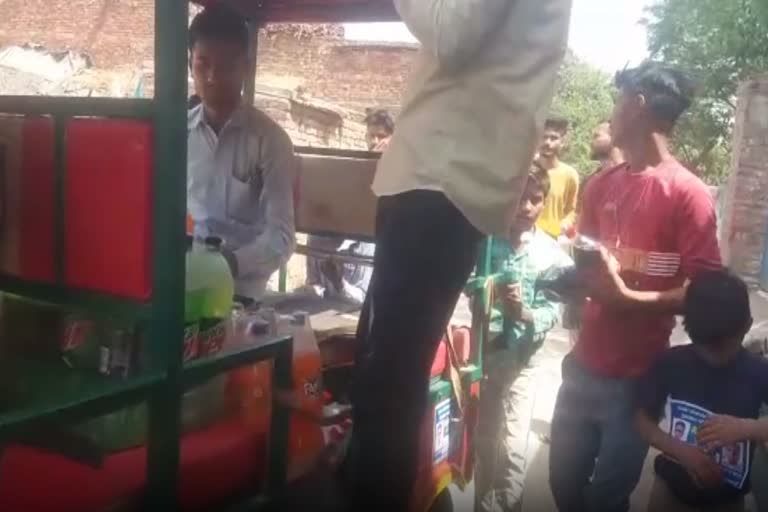 amroha gram pradhan viral video