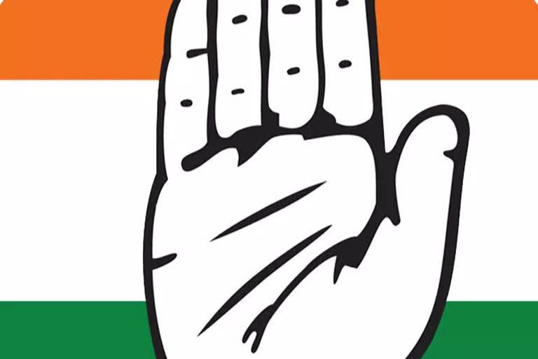 Congress is leading the big fight, Congress is leading the big fight against the government, Congress news, ದೊಡ್ಡ ಹೋರಾಟಕ್ಕೆ ಮುಂದಾಗುತ್ತಿದೆ ಕಾಂಗ್ರೆಸ್, ಸರ್ಕಾರದ ವಿರುದ್ಧ ದೊಡ್ಡ ಹೋರಾಟಕ್ಕೆ ಮುಂದಾಗುತ್ತಿದೆ ಕಾಂಗ್ರೆಸ್, ಕಾಂಗ್ರೆಸ್ ಸುದ್ದಿ,