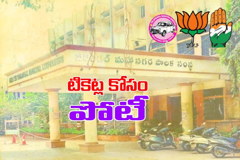 Warangal City Council Elections, Warangal Elections news