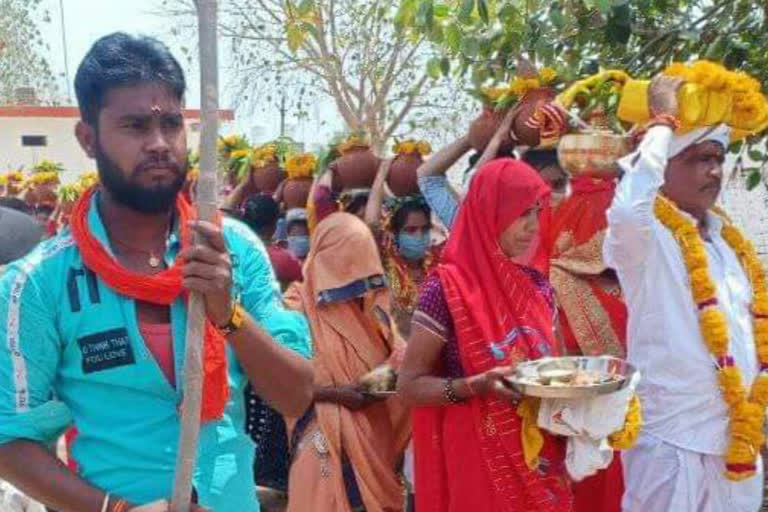 Kalash Yatra