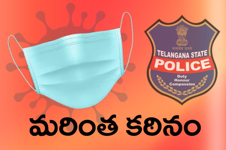 telangana