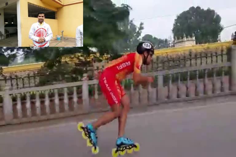 Mysore Skater of the Selection to the Beijing Olympics