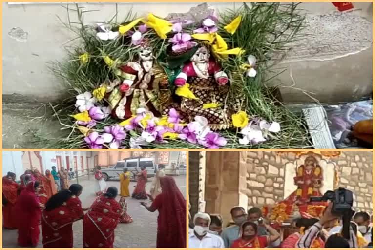 Gangaur Puja, राजस्थान न्यूज