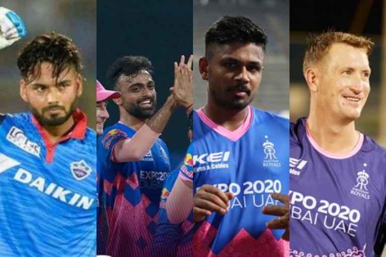 pant, unadkat, samson, morris