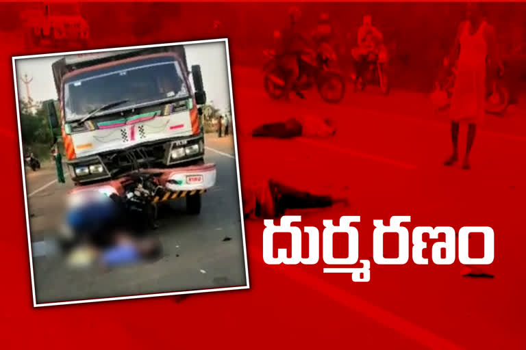 vikarabad accident