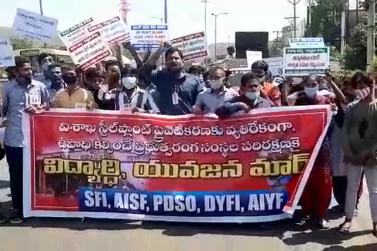 Student youth unions rally