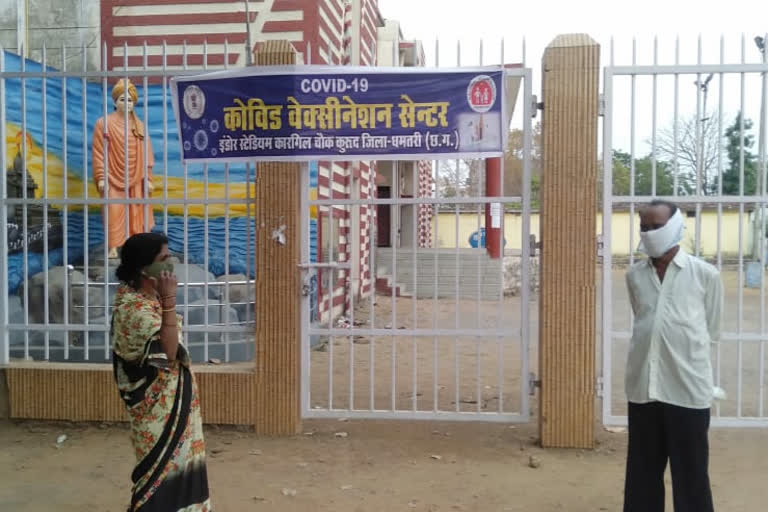 People waiting outside the vaccination center