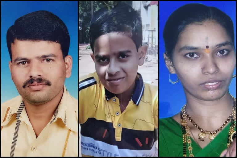 Kolhapur Family Suicide News