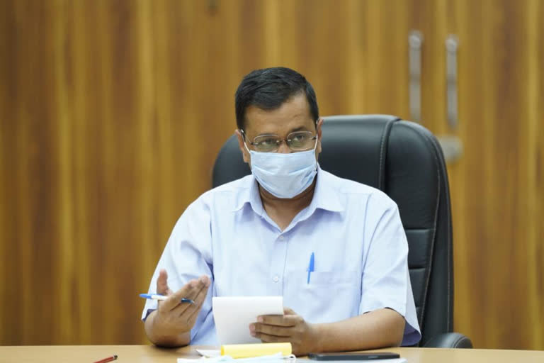 delhi chief minister meeting