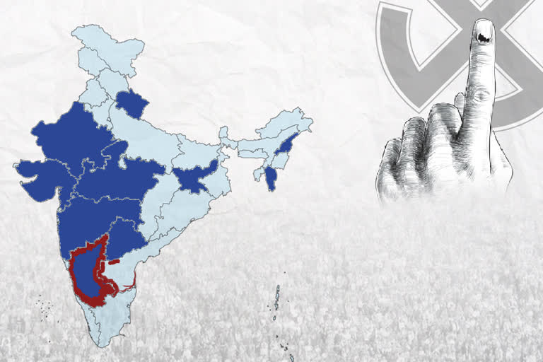 17 अप्रैल को उपचुनाव