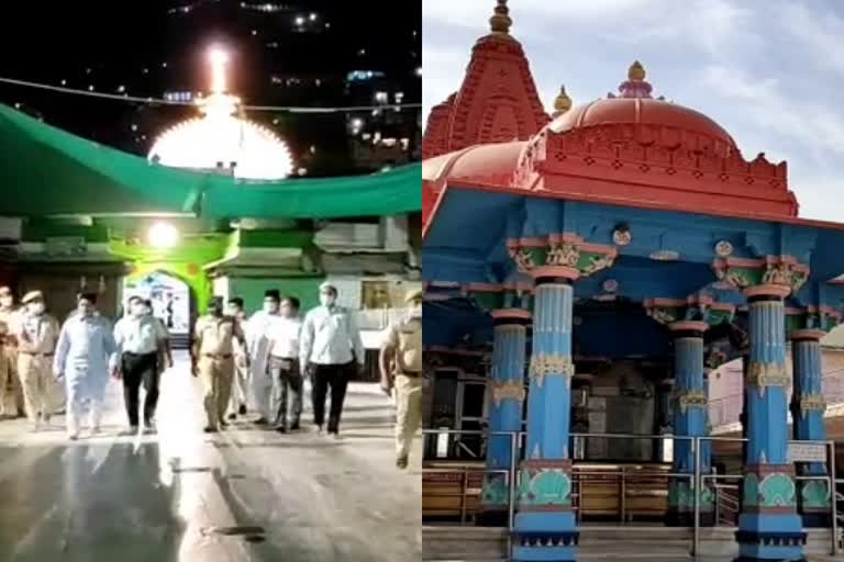 ख्वाजा नवाज दरगाह में आमजन प्रवेश बंद, Public entry closed at Khwaja Nawaz Dargah