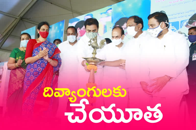 Minister KTR, LB Nagar