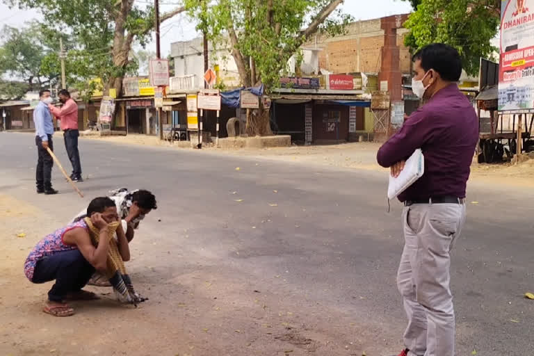 punishment of uthak baithak