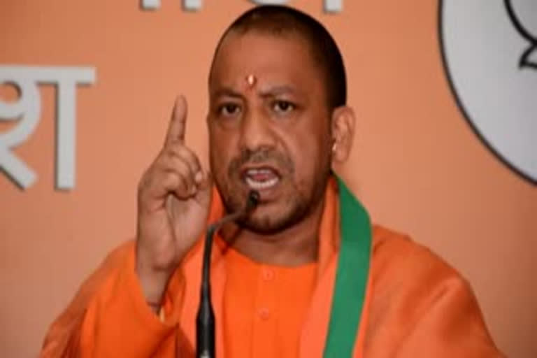 lockdown in UP on Sunday  covid cases in UP  second wave of covid  yogi adityanath  കൊവിഡ് വ്യാപനം  ഉത്തര്‍പ്രദേശില്‍ ഞായറാഴ്ച ലോക്ക്ഡൗണ്‍  ഉത്തര്‍പ്രദേശ് സര്‍ക്കാര്‍