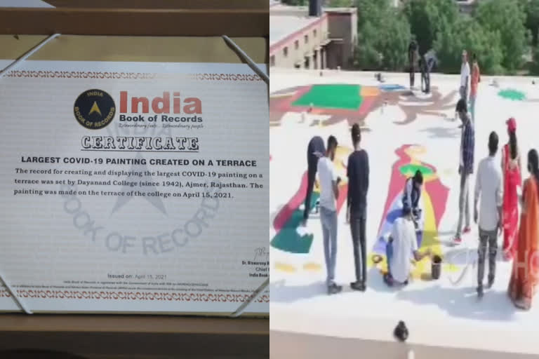 Rajasthan college students' painting enters India Book of Records