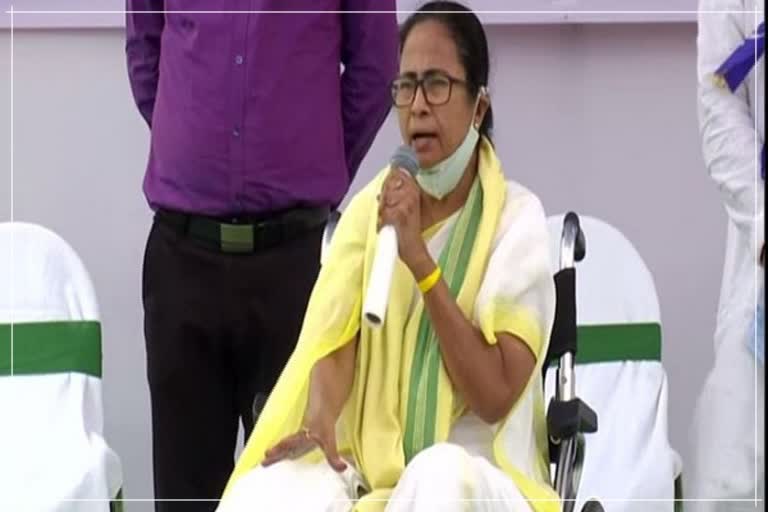 TMC leader Mamata in Election campaign