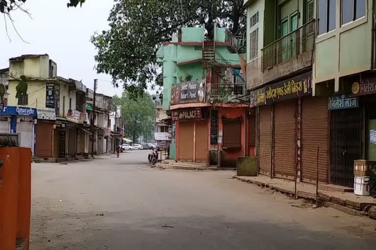 lockdown in jashpur