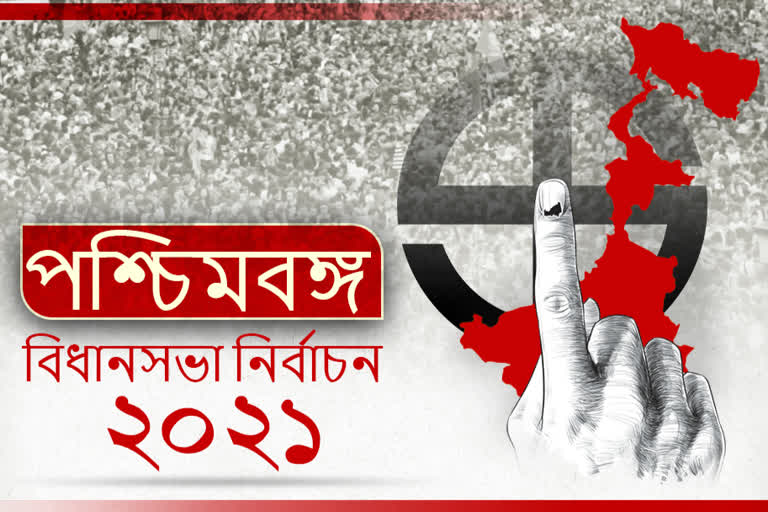 পঞ্চম দফার 45টি আসনে সম্মুখ-সমরে ঘাসফুল-পদ্মফুল