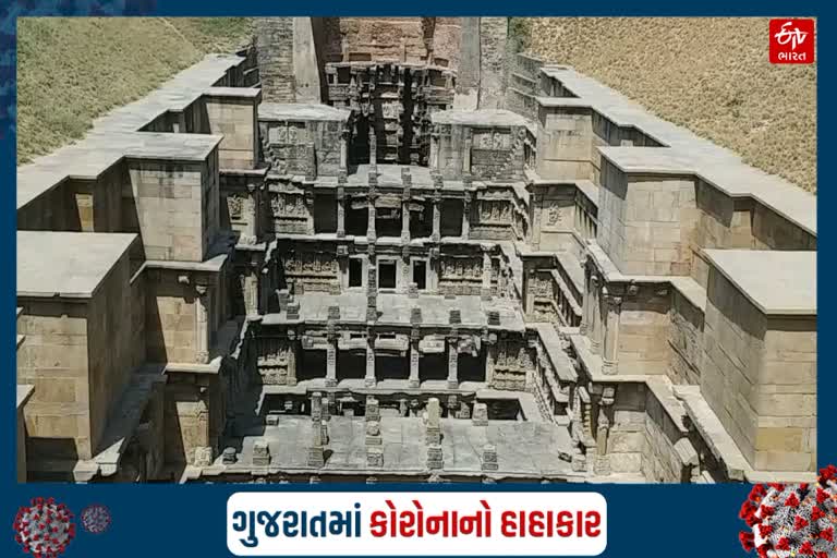 સરકારે 30 મે સુધી આ વાવ કરી બંધ