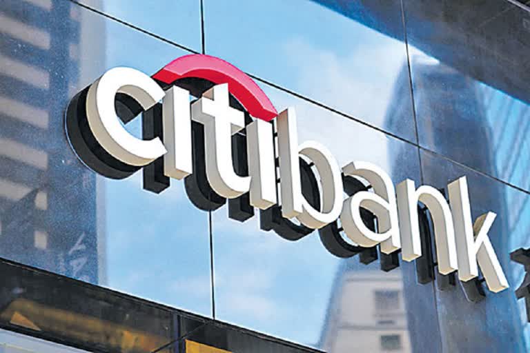 Citi bank exit form India