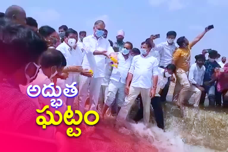 minister harish rao about haldi project in medak district