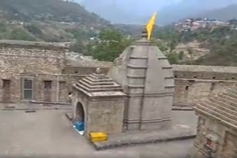 Baijnath Shiva temple