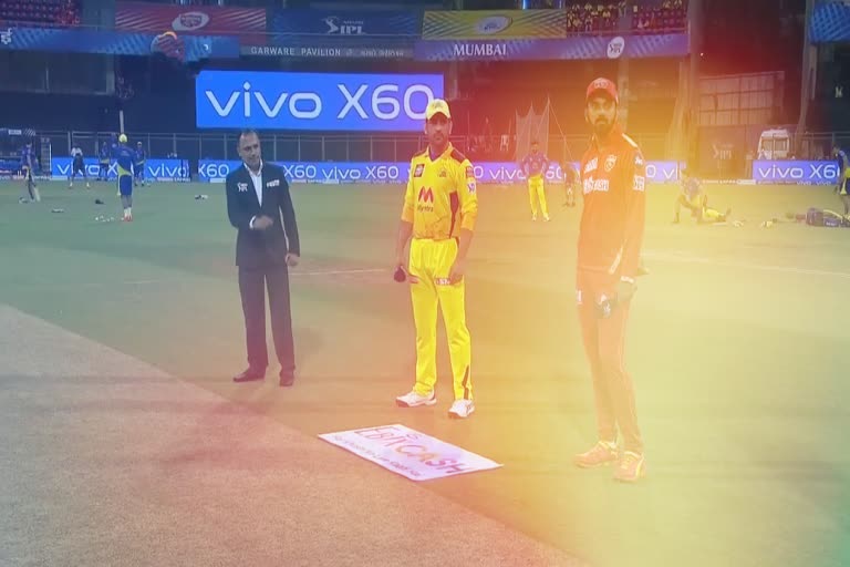 IPL 2021: CSK won the toss elect to bowl vs PBKS