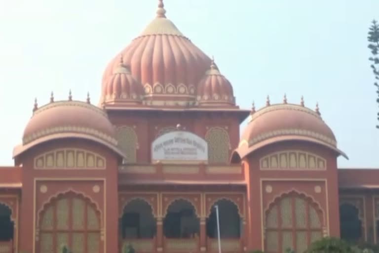 action against students protest at LNMU headquarters and VC house in darbhanga