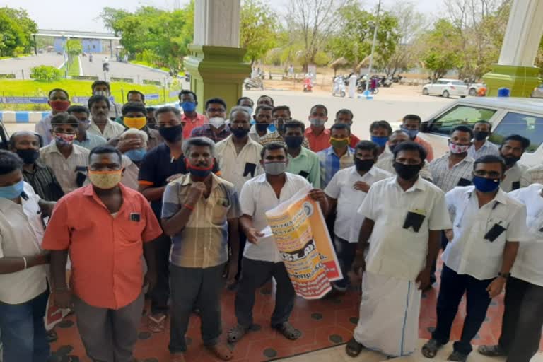 கரூரில் ’மண்டேலா’ திரைப்படத்தை தடை செய்யக்கோரி ஆட்சியரிடம் மனு!