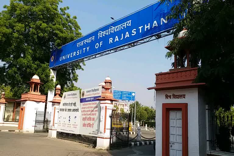 rajasthan university,  curfew in rajasthan