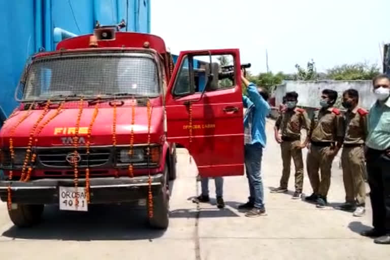 fire-mock-drill-program-held-in-Sambalpur