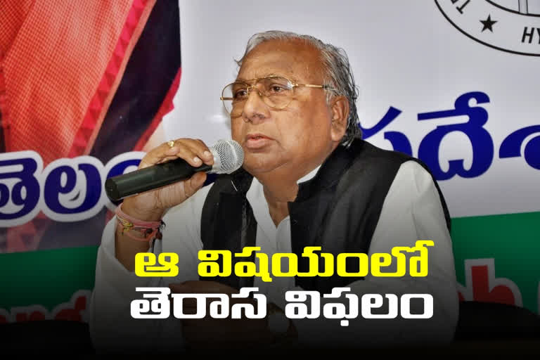 v hanumantha rao talk about corona