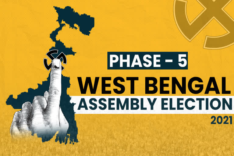 Bengal phase V, EC to deploy deploy 853 companies of central forces  Bengal phase V  EC to deploy deploy 853 companies of central forces  More security forces for phase V  Phase five of Bengal polls  പശ്ചിമ ബംഗാൾ അഞ്ചാം ഘട്ട തെരഞ്ഞെടുപ്പ് നാളെ  അഞ്ചാം ഘട്ട തെരഞ്ഞെടുപ്പ് നാളെ  പശ്ചിമ ബംഗാൾ  അഞ്ചാം ഘട്ട തെരഞ്ഞെടുപ്പ്