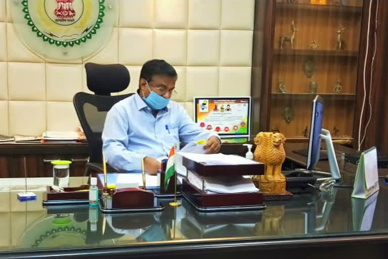 Jashpur Collector took virtual meeting