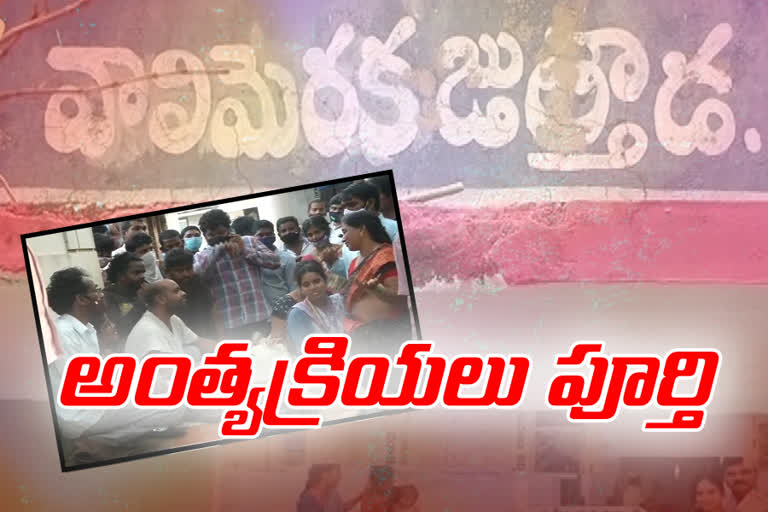 funerals-completed-of-juthada-deaths-in-vizag-district